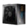 FSP/Fortron VIC 550W 80 Plus Bronze ATX 3.1 PCIe Gen 5.1 - 1572625 - zdjęcie 2